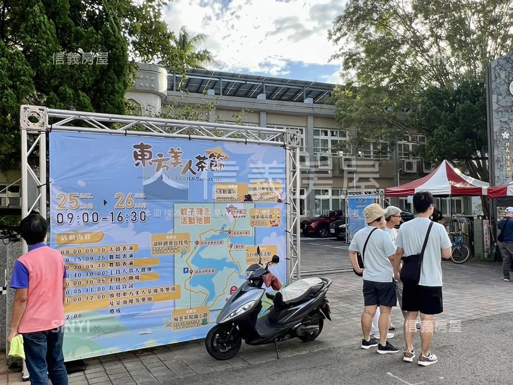 峨眉臨溪景觀休閒農地房屋室內格局與周邊環境