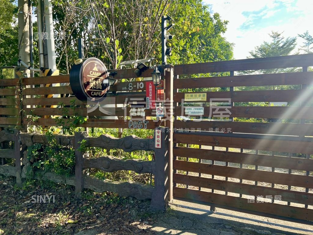 峨眉臨溪景觀休閒農地房屋室內格局與周邊環境