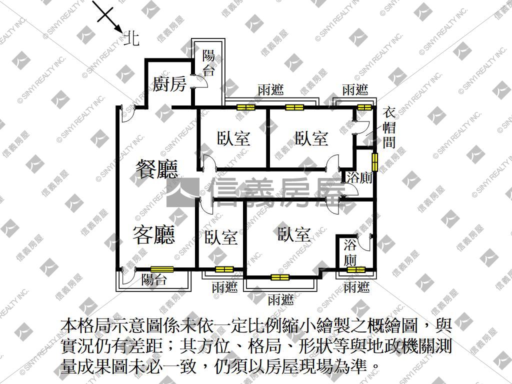 椰林科大將稀有四房雙車位房屋室內格局與周邊環境