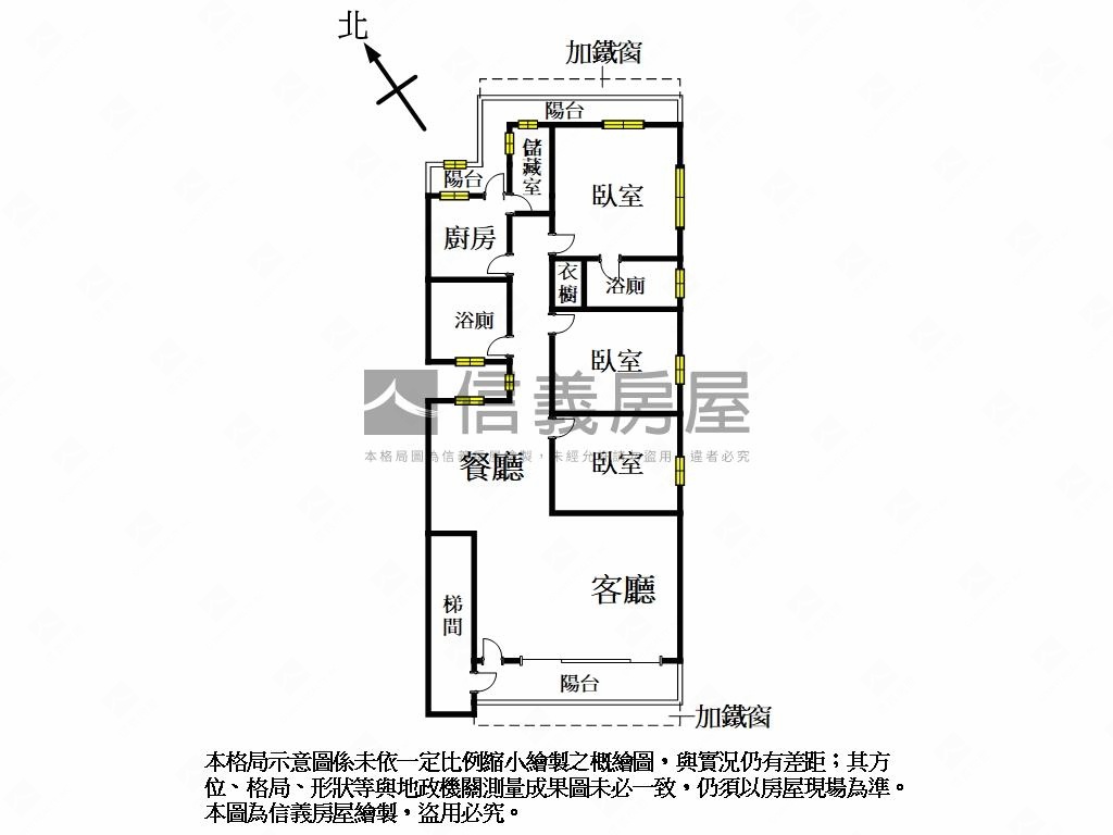 黃金台電大土持大三房美寓房屋室內格局與周邊環境
