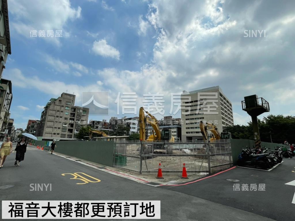 黃金台電大土持大三房美寓房屋室內格局與周邊環境
