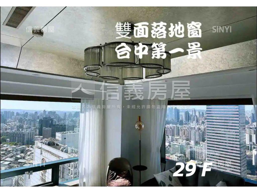 金典高樓雙面採光視野戶Ａ房屋室內格局與周邊環境