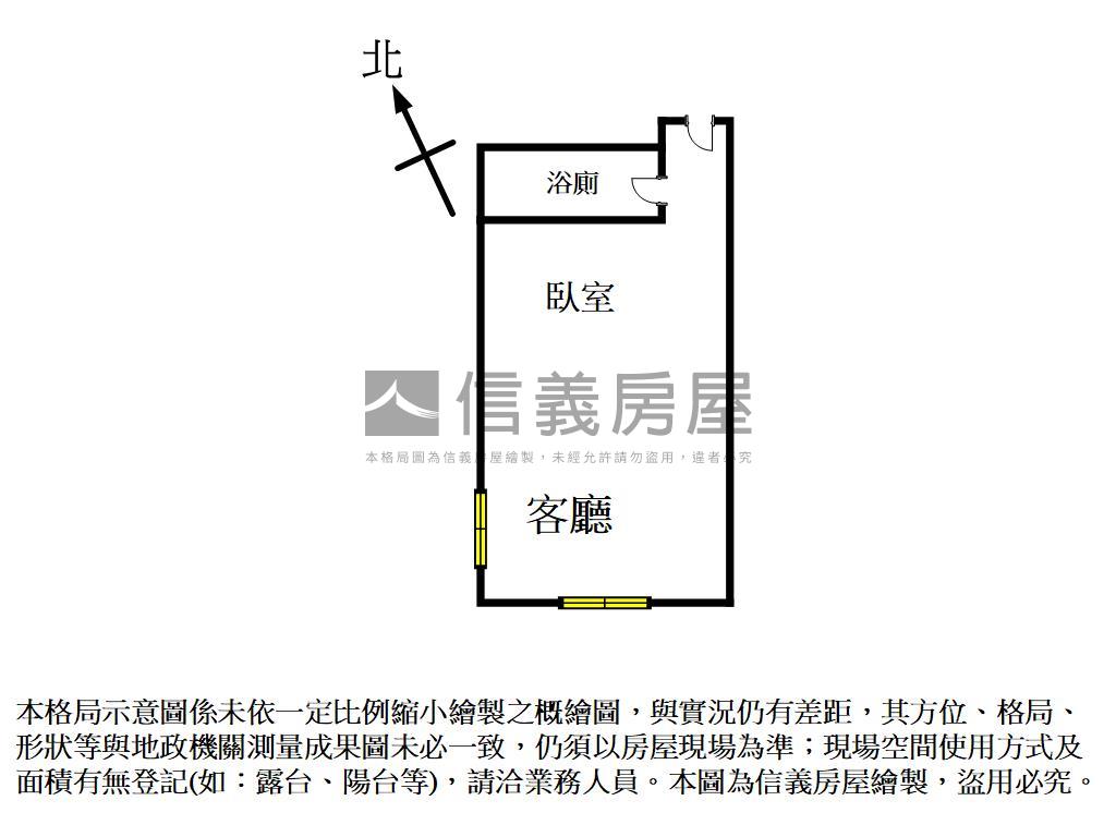金典高樓雙面採光視野戶Ａ房屋室內格局與周邊環境