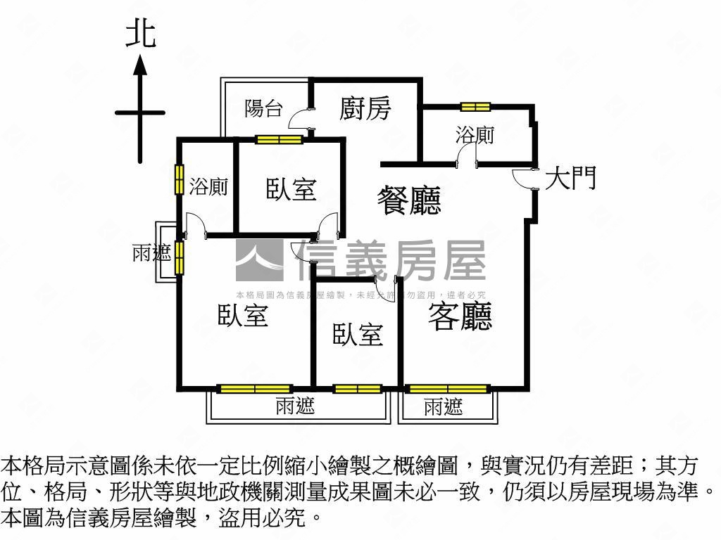 知森堂三房平面車位房屋室內格局與周邊環境