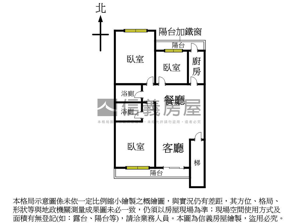 可看屋－富錦街小家庭房屋室內格局與周邊環境