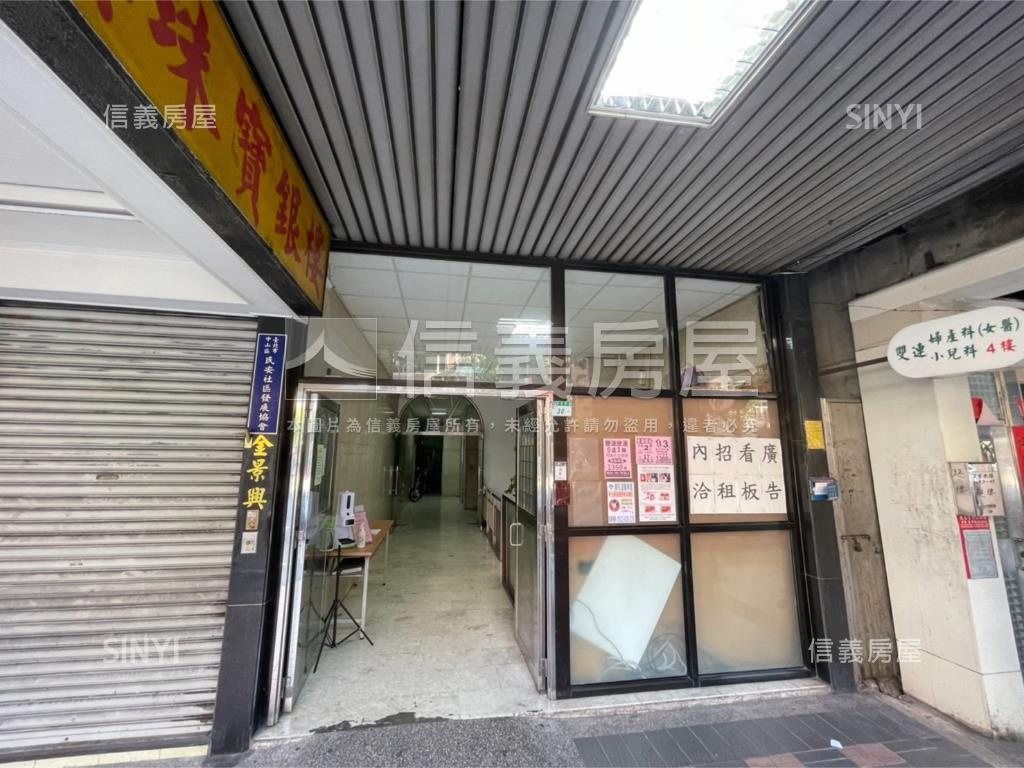 中山區雙連捷運旁電梯大樓房屋室內格局與周邊環境