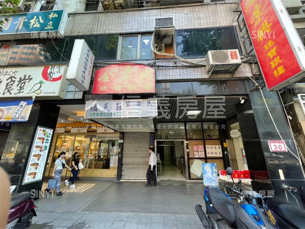 中山區雙連捷運旁電梯大樓房屋室內格局與周邊環境
