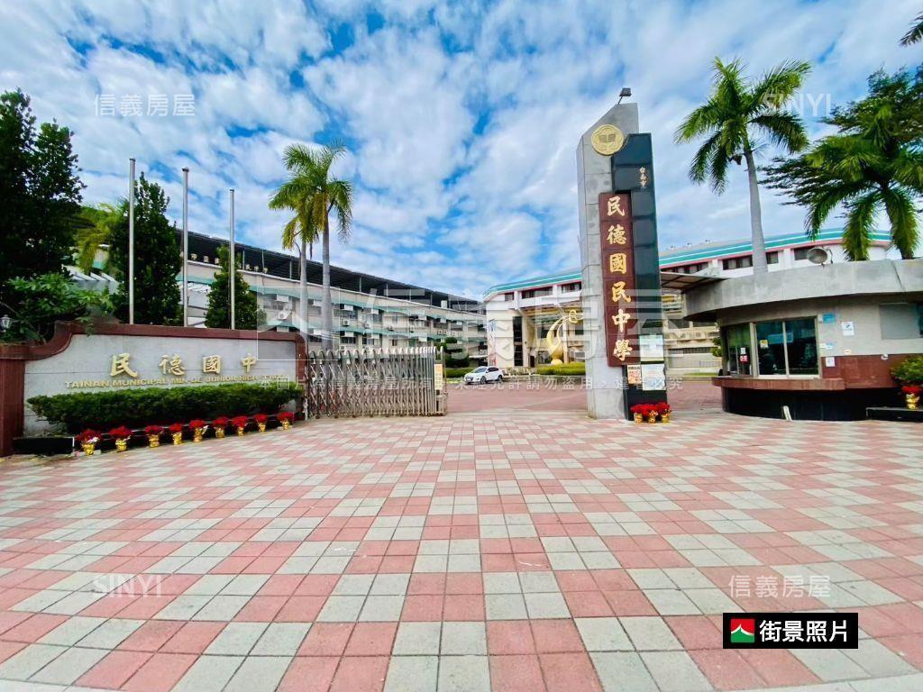 市中心採光三房稀有平車房屋室內格局與周邊環境