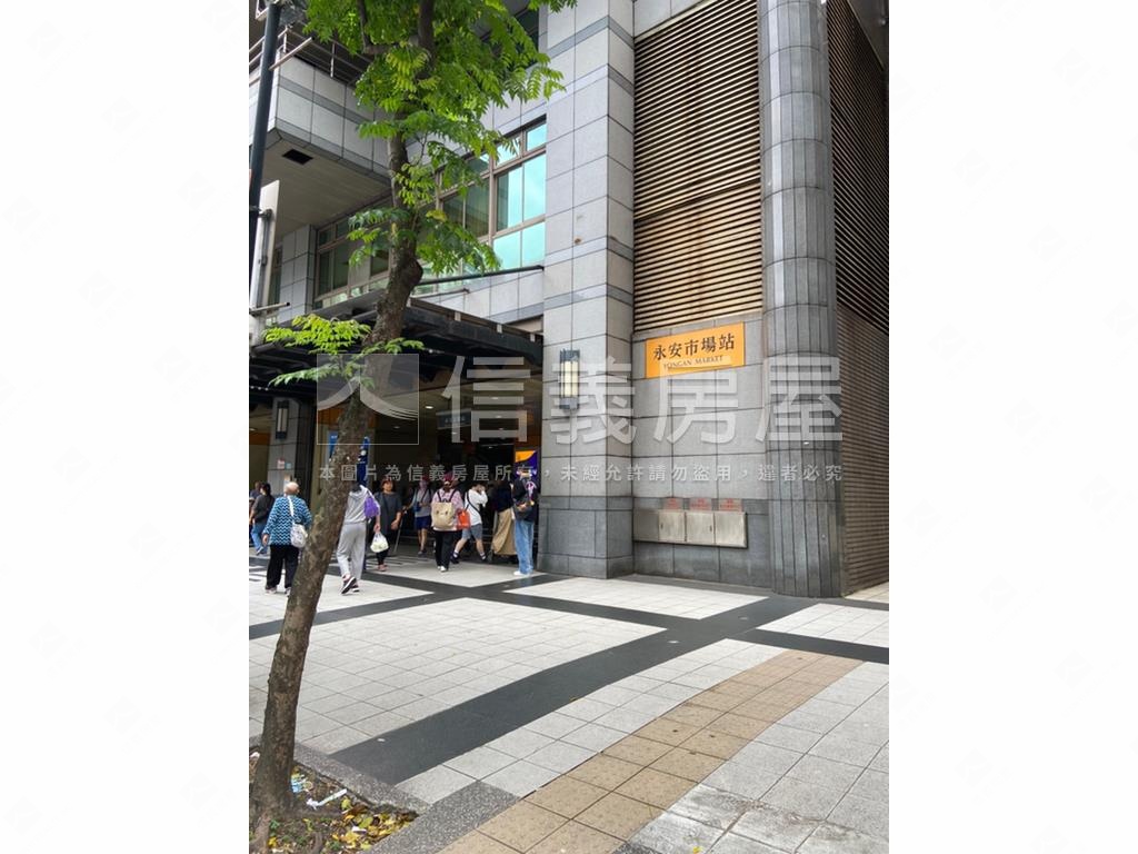 四號公園電梯大三房房屋室內格局與周邊環境