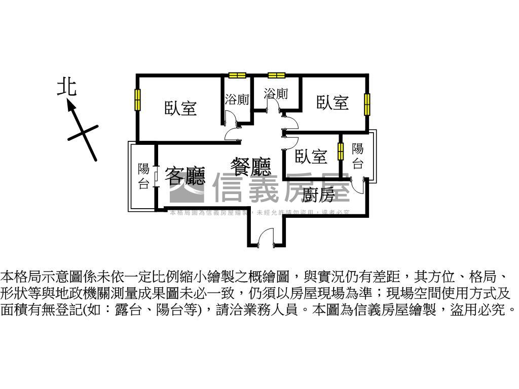 青埔誠佳品學精美三房車位房屋室內格局與周邊環境