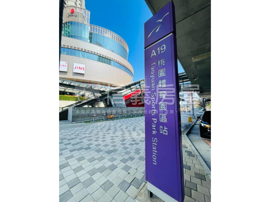 青埔誠佳品學精美三房車位房屋室內格局與周邊環境