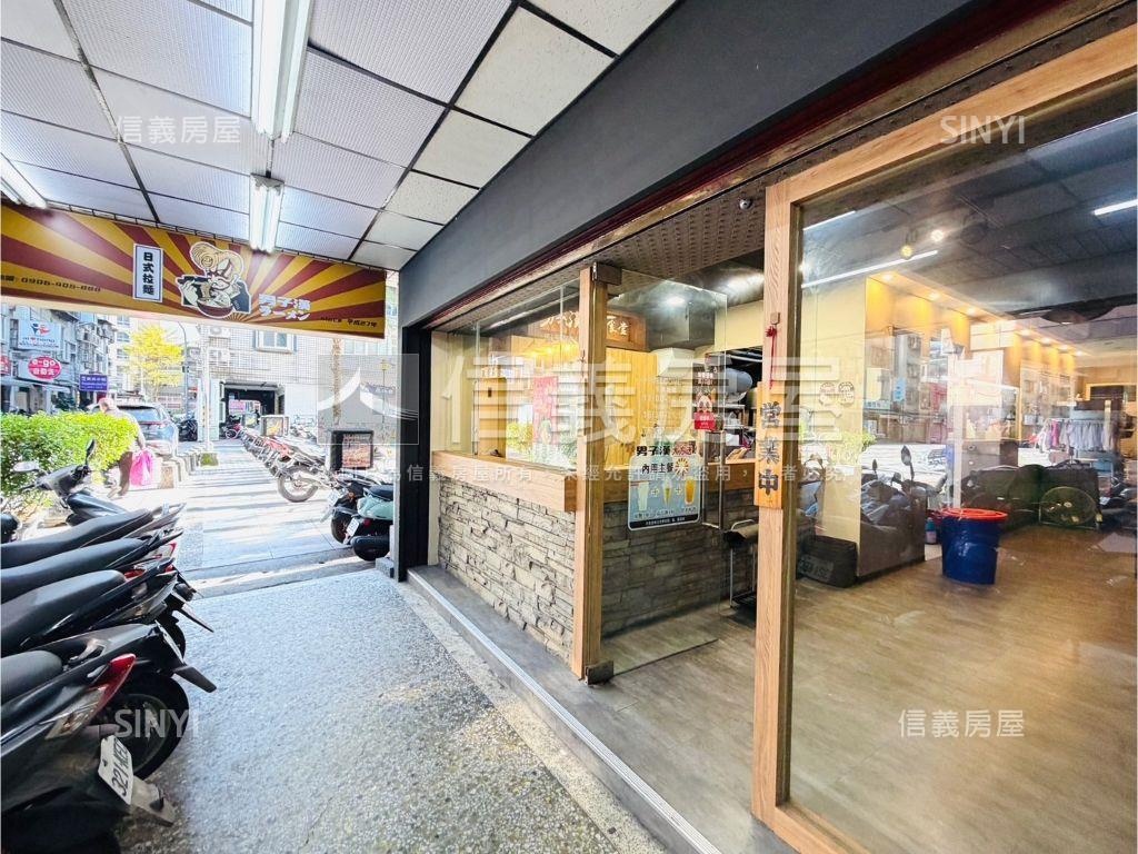 中興路邊間穩租金店面房屋室內格局與周邊環境