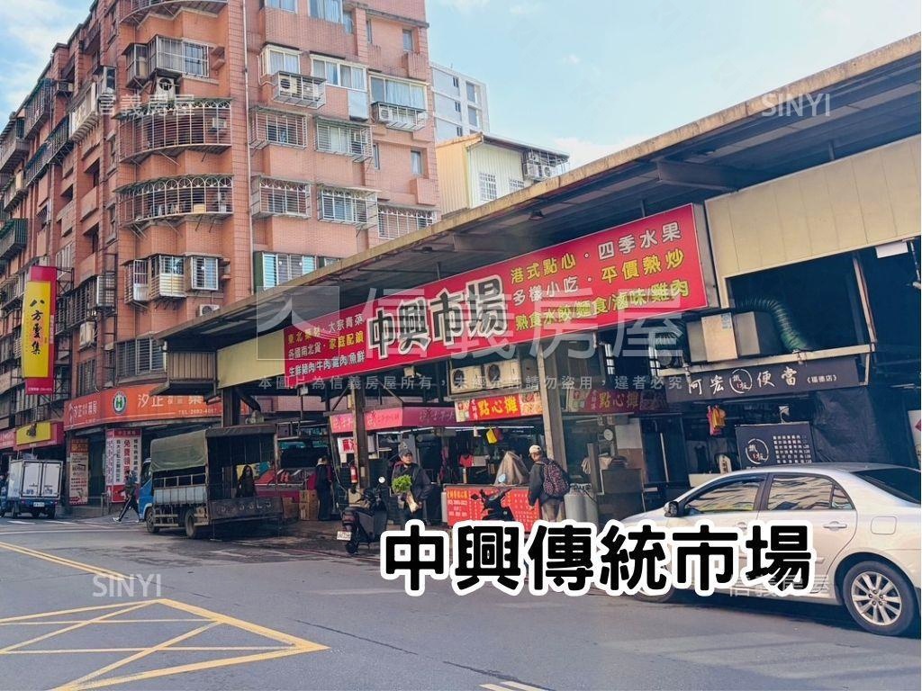 中興路邊間穩租金店面房屋室內格局與周邊環境