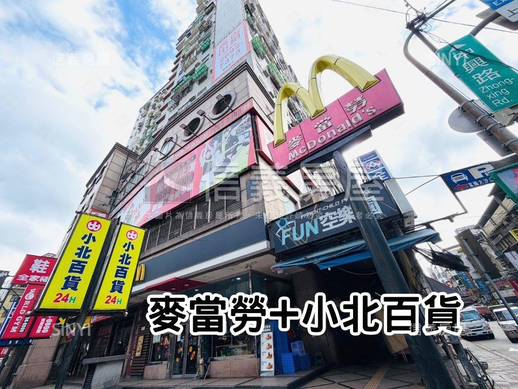 中興路邊間穩租金店面房屋室內格局與周邊環境