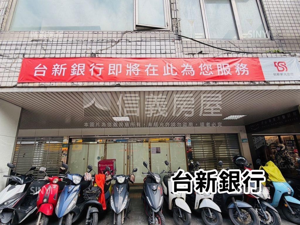 中興路邊間穩租金店面房屋室內格局與周邊環境