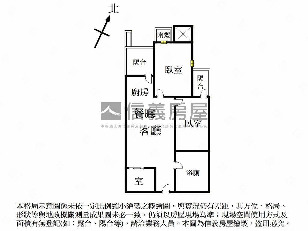 太陽帝國兩房帶車位房屋室內格局與周邊環境