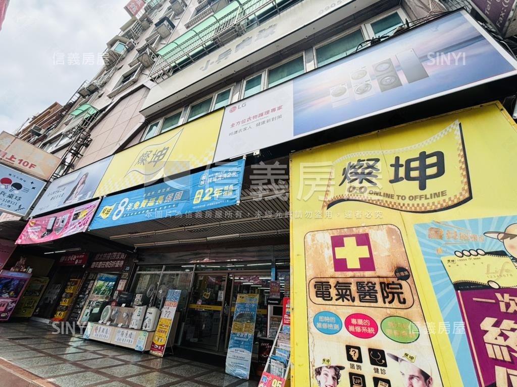 專任～中山三民低總價辦公房屋室內格局與周邊環境