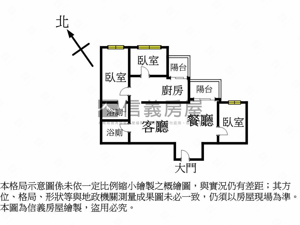 泓瑞恆昕◆三房平車視野佳房屋室內格局與周邊環境