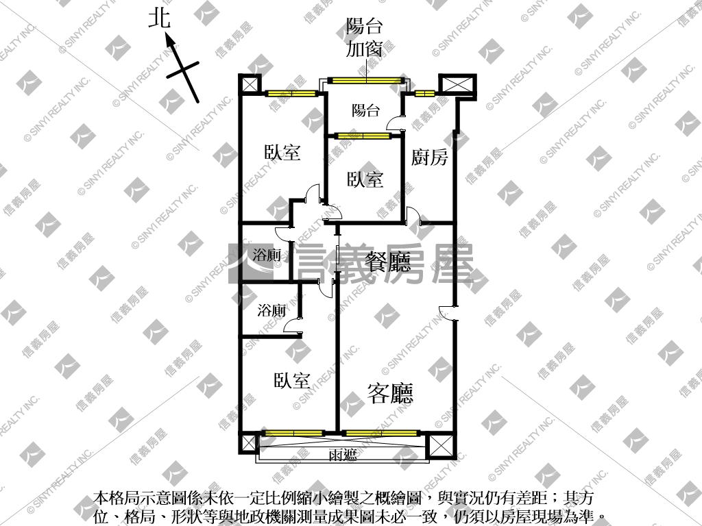 極境稀有３房美宅房屋室內格局與周邊環境