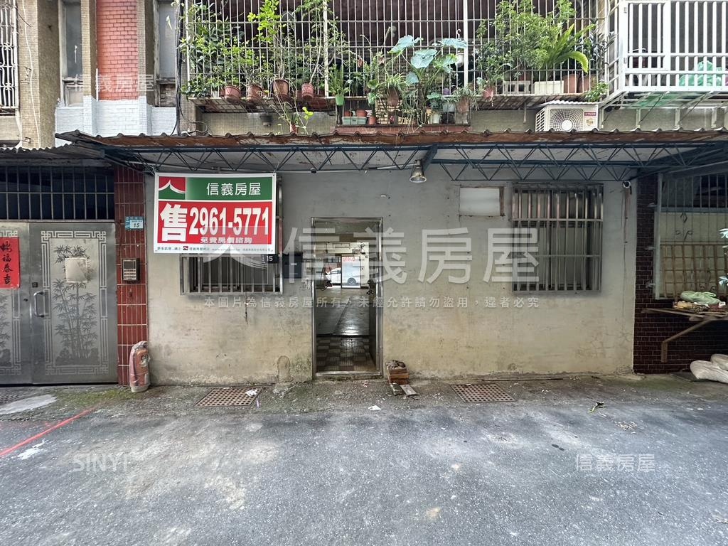 板橋面寬捷運好停車一樓房屋室內格局與周邊環境