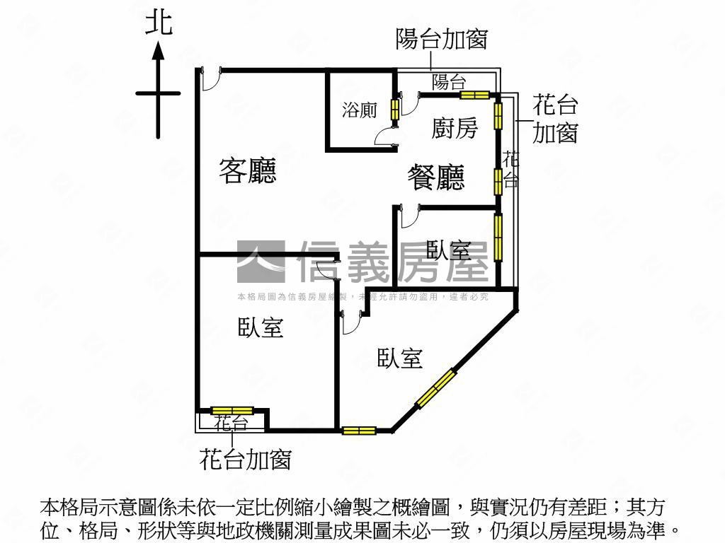 近草悟道邊間三面採光公寓房屋室內格局與周邊環境