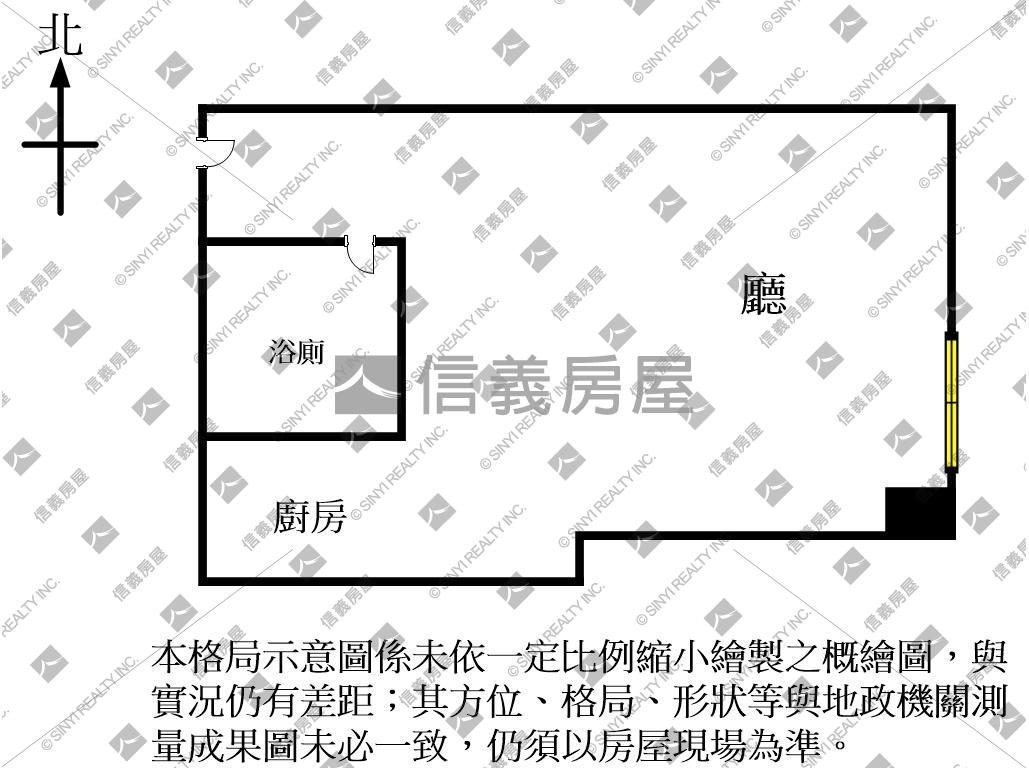 近車站復興路美屋房屋室內格局與周邊環境