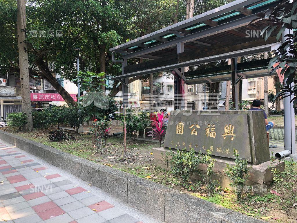 靜心面寬金店房屋室內格局與周邊環境