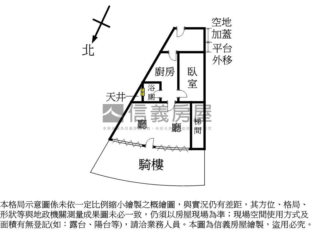 靜心面寬金店房屋室內格局與周邊環境