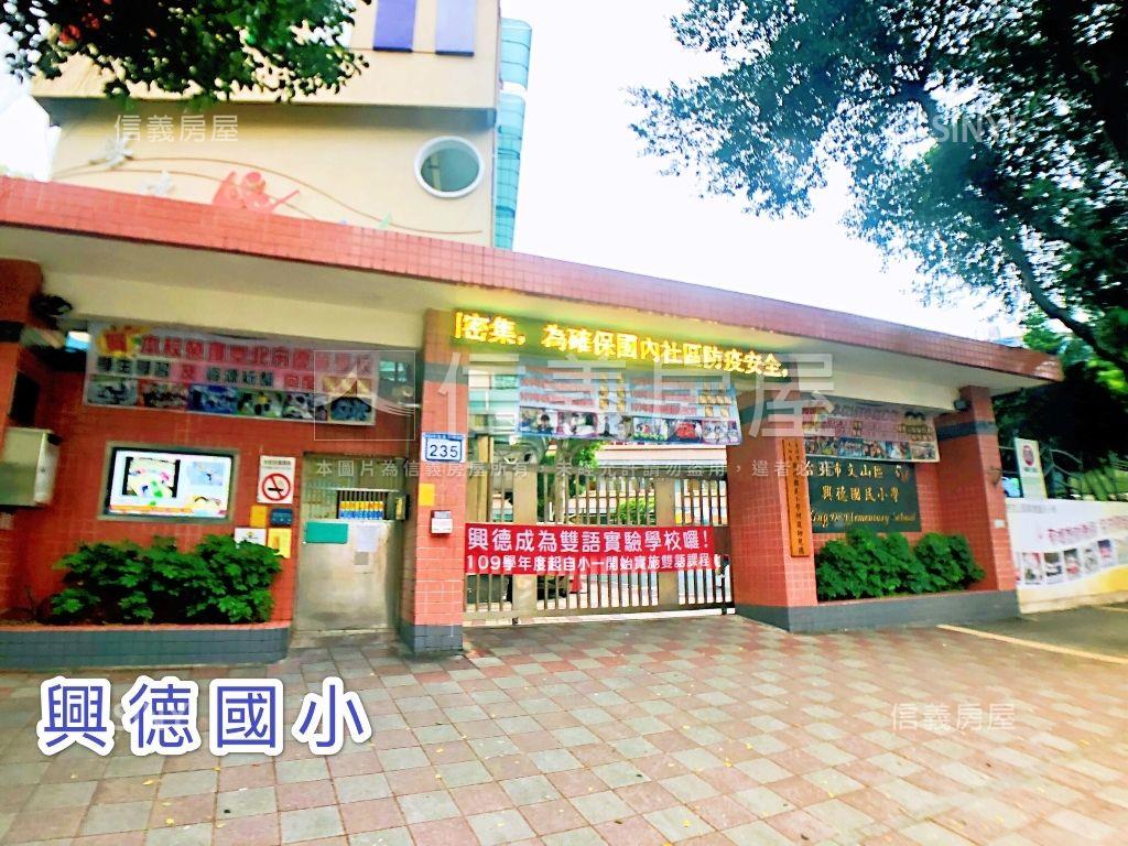 靜心面寬金店房屋室內格局與周邊環境