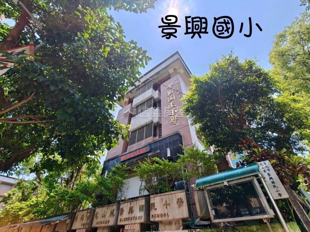 主幹道旁面寬店辦房屋室內格局與周邊環境