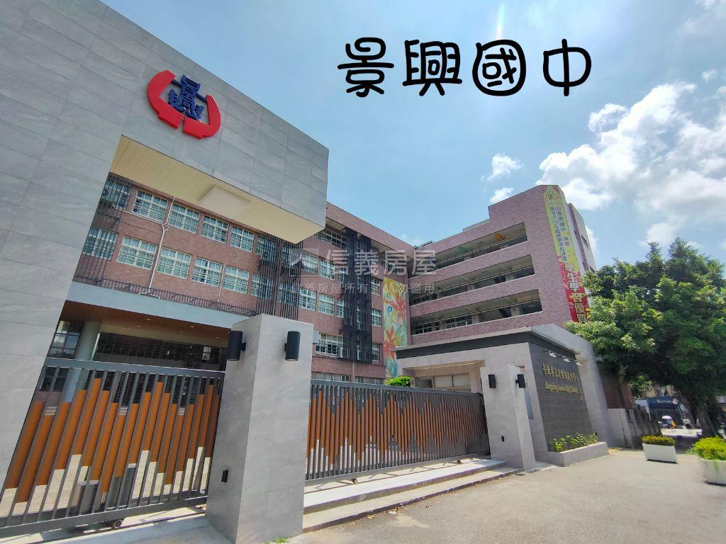 主幹道旁面寬店辦房屋室內格局與周邊環境