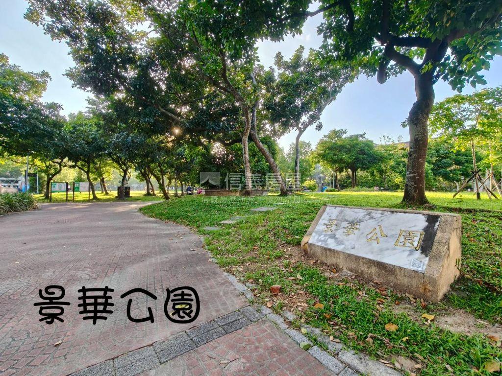 主幹道旁面寬店辦房屋室內格局與周邊環境