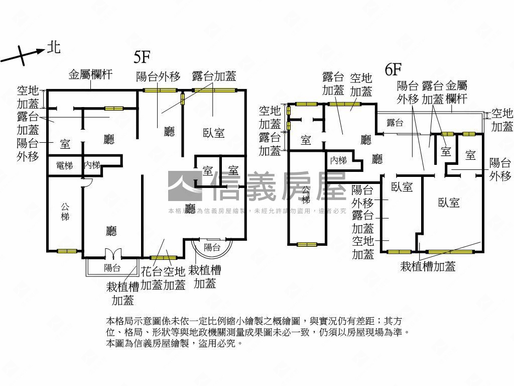 獨棟電梯挑高樓中樓雙車位房屋室內格局與周邊環境