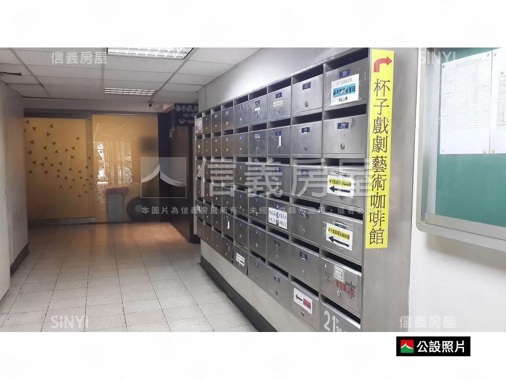 榮星花園低總新婚首購首選房屋室內格局與周邊環境