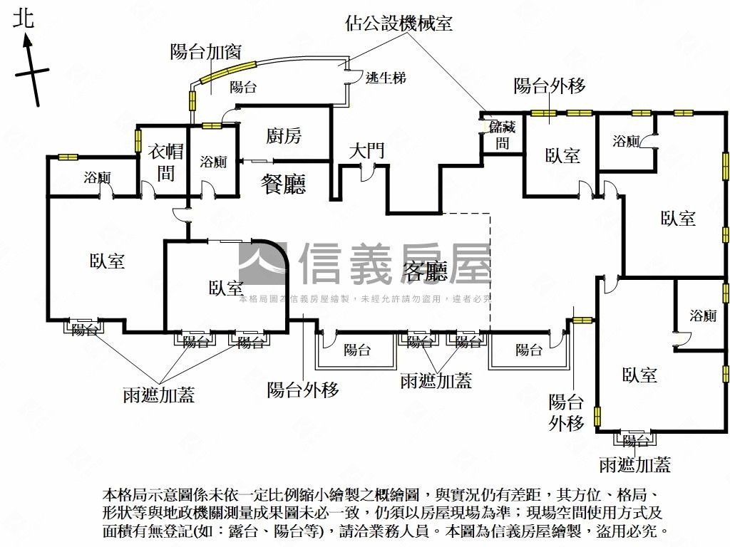 優雅師大•隱於市房屋室內格局與周邊環境