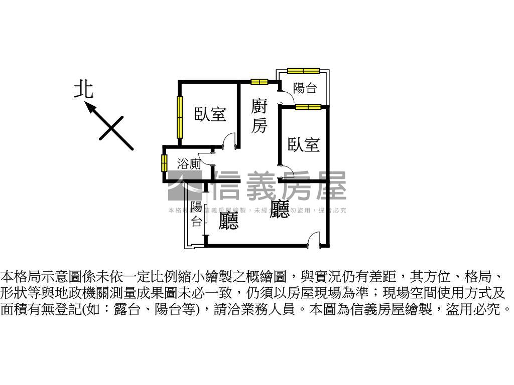 豐湛５未來過嶺兩房車位房屋室內格局與周邊環境