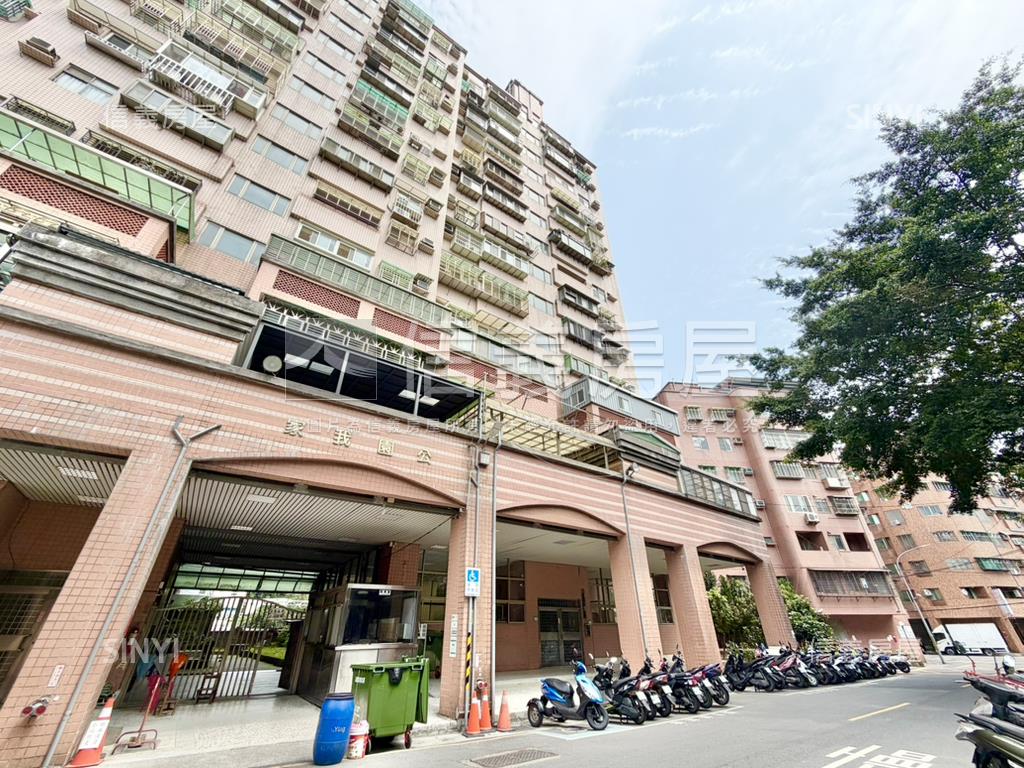 近未來國華站•公園美宅房屋室內格局與周邊環境