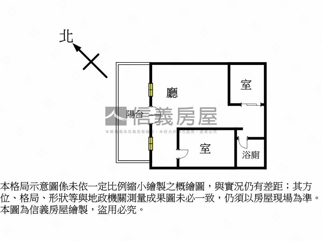 水悅金店面置產首選房屋室內格局與周邊環境