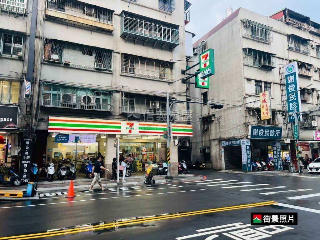 低總價首購福音房屋室內格局與周邊環境
