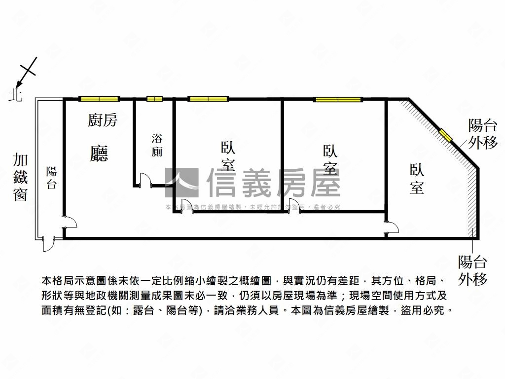 仁和邊間三樓寓房屋室內格局與周邊環境