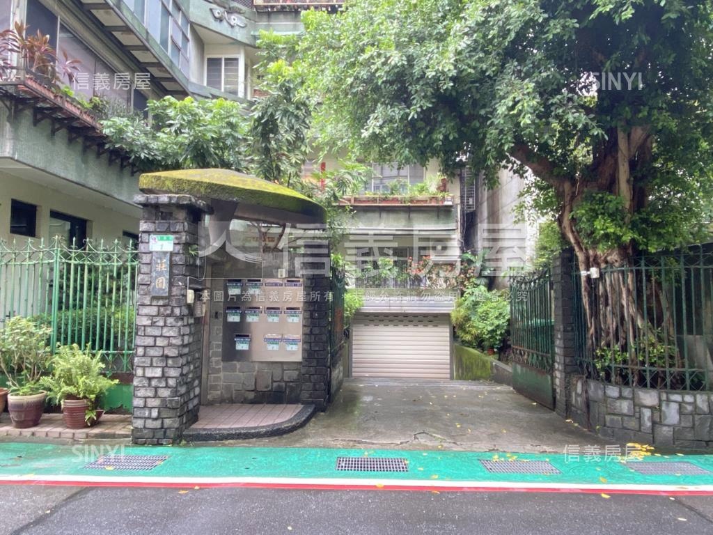 Ｎｅｗ青田街靜巷綠蔭華廈房屋室內格局與周邊環境