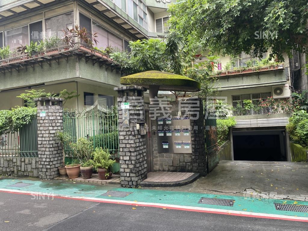 Ｎｅｗ青田街靜巷綠蔭華廈房屋室內格局與周邊環境