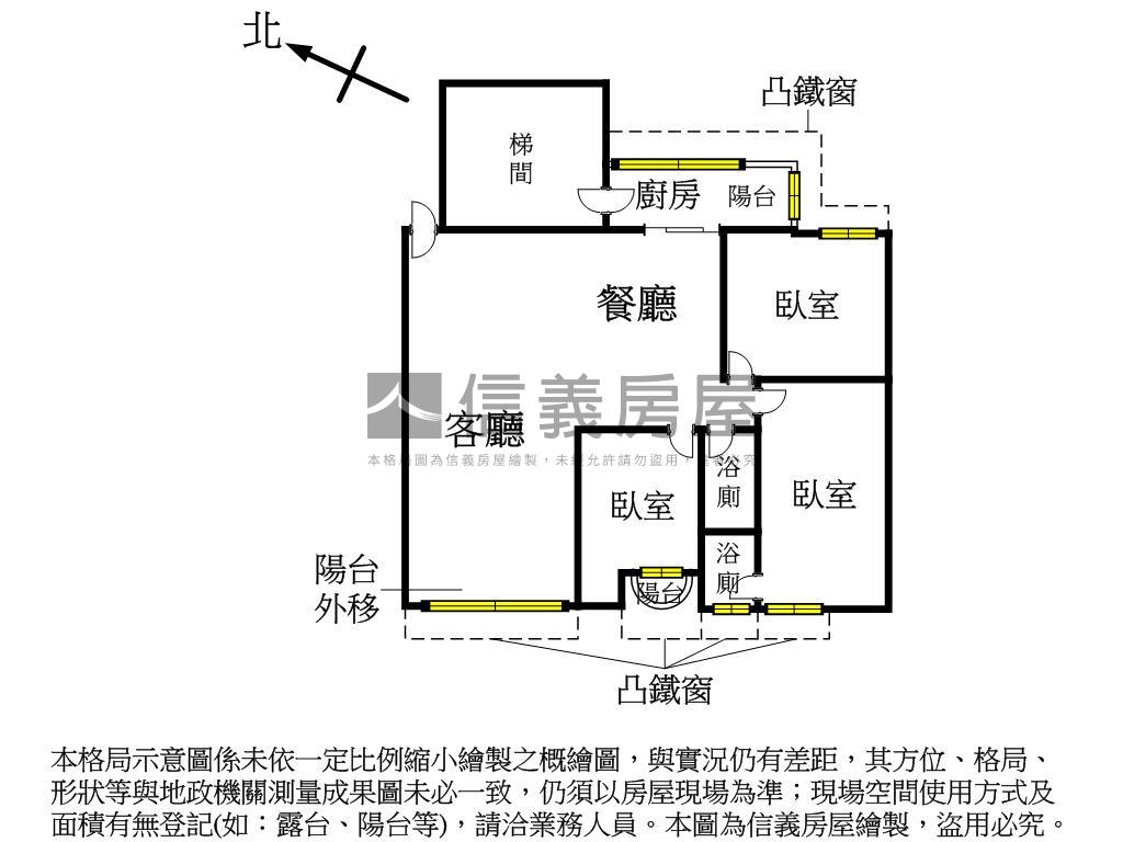 土城電梯大３房。雙車位房屋室內格局與周邊環境