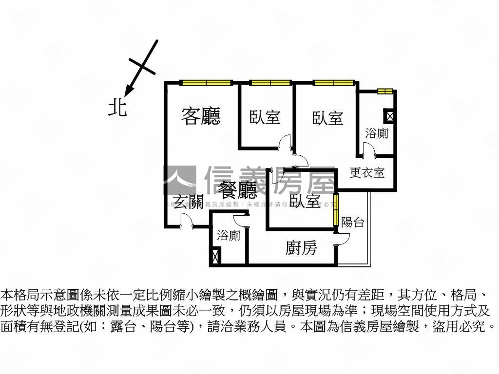 幸福昇樺三房雙車位大戶房屋室內格局與周邊環境