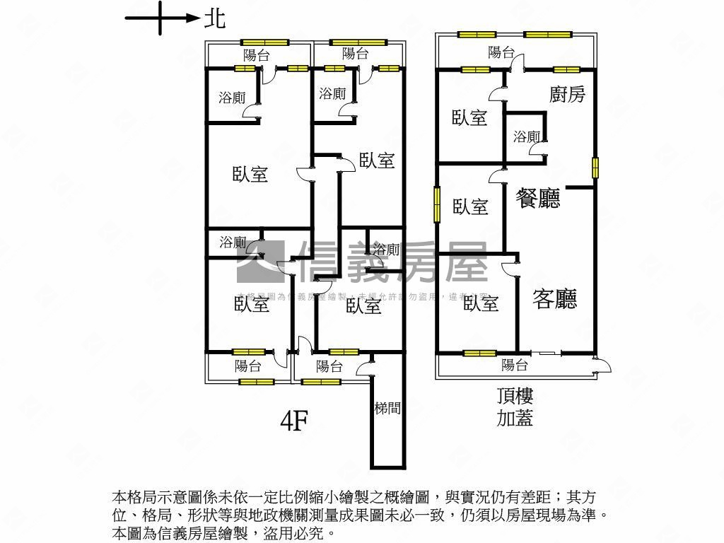 開價投報５．３％收租套房房屋室內格局與周邊環境