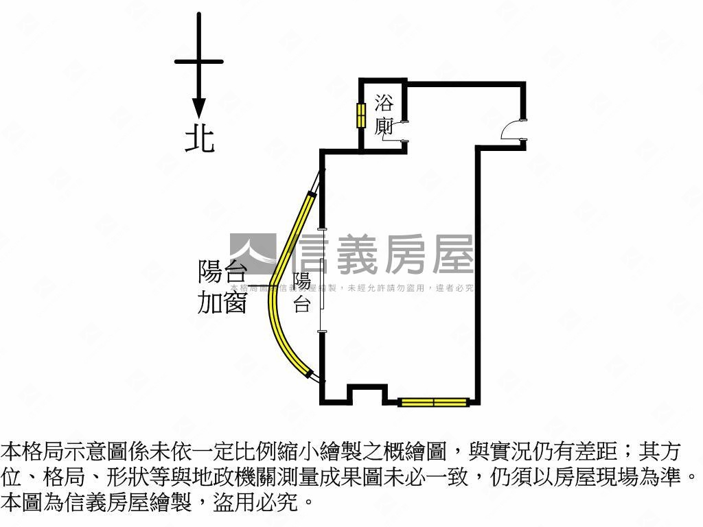 心航線６樓房屋室內格局與周邊環境