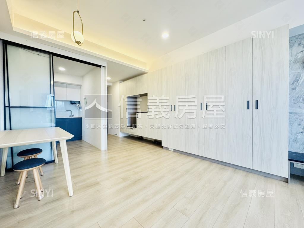 大毅日日幸福朝南帝王戶房屋室內格局與周邊環境