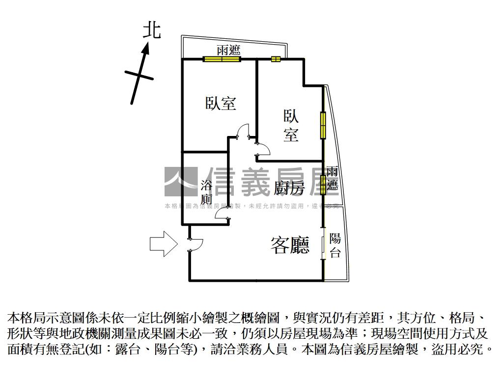 捷運香榭．兩房車位房屋室內格局與周邊環境