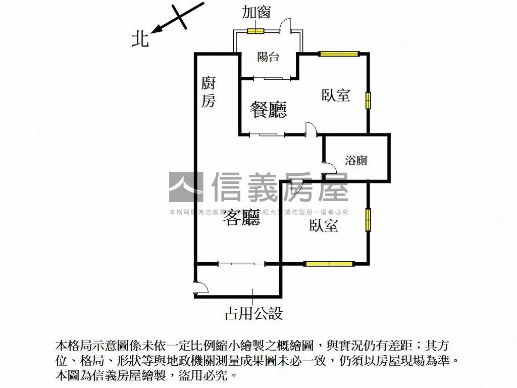 恆上君悅．一樓美邸房屋室內格局與周邊環境