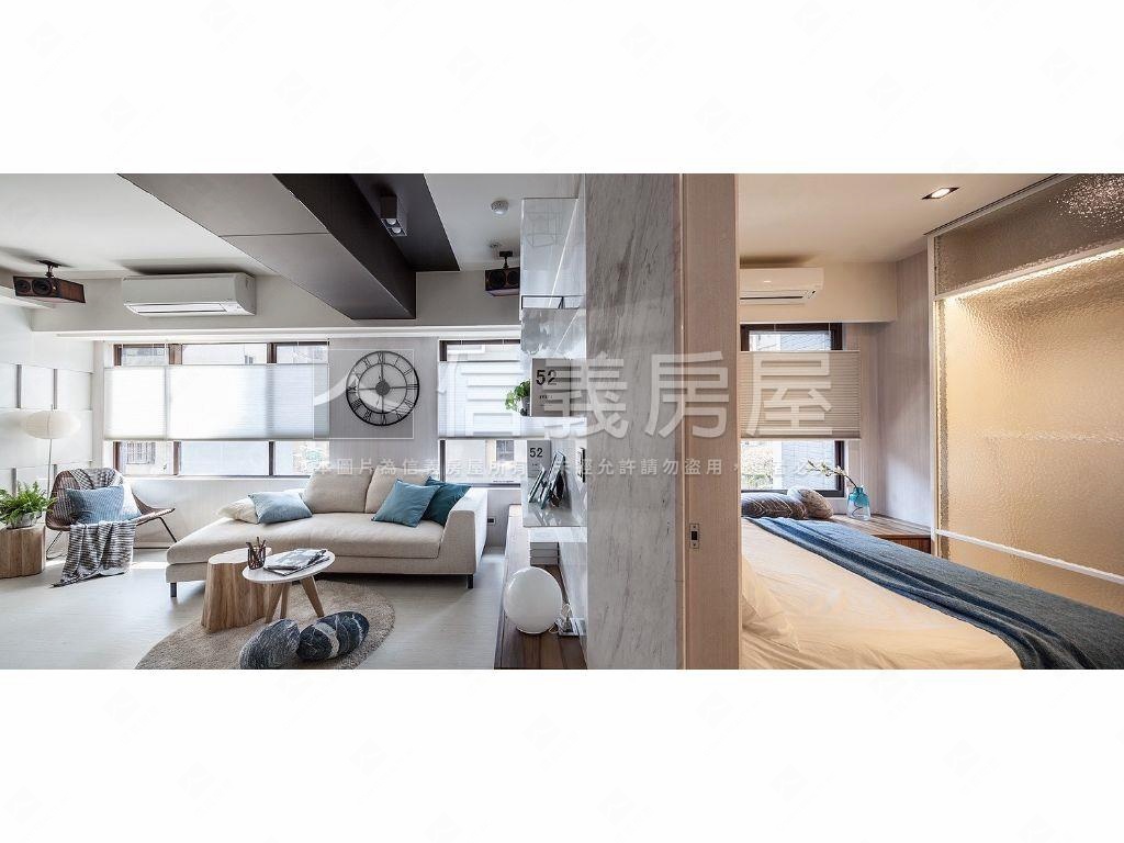 【生活的作品｜質感新願】房屋室內格局與周邊環境